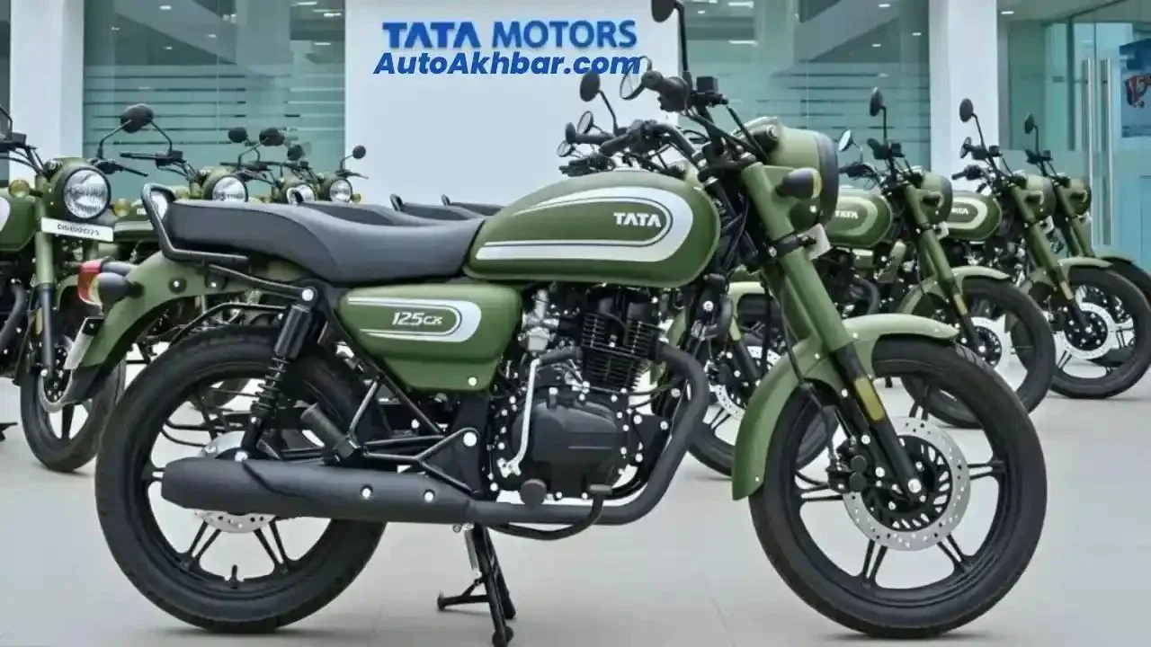 Tata HT 2026 price