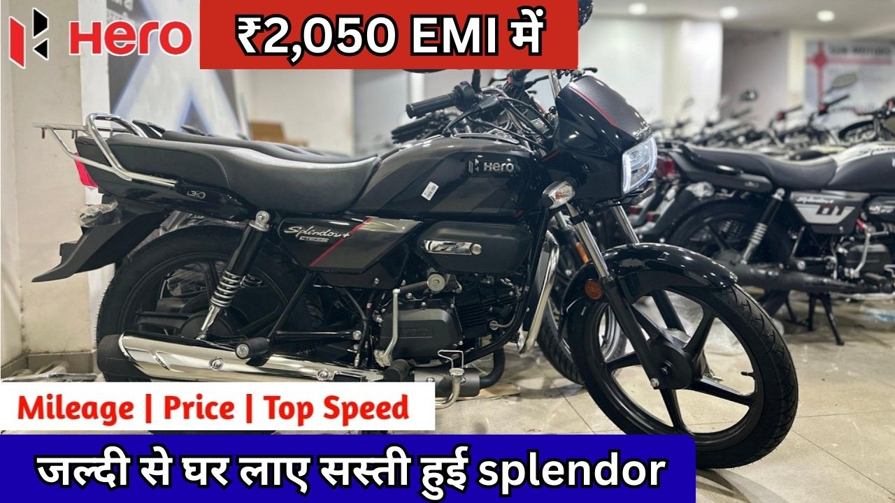 hero-splendor-plus-2026-price-mileage-features-review